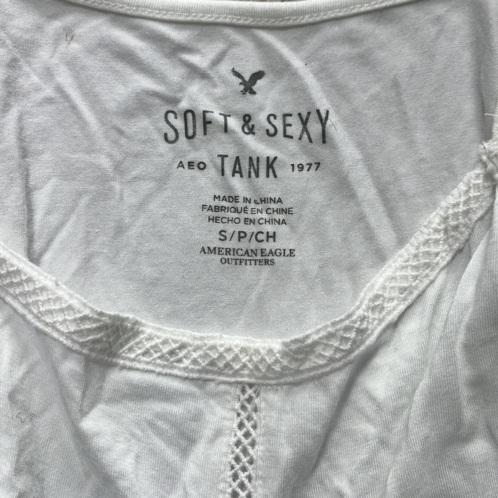 AE Tank - Picture 2 of 2